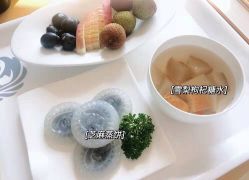 -蜜悦居月子中心(国金中心店)