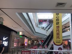 -龙德广场