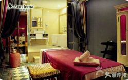 -法国安杰玛SPA会所