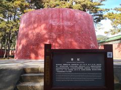 -清东陵