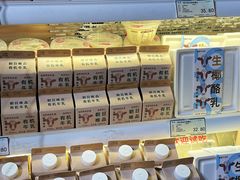 -哈尔信食品超市(哈尔滨王府井购物中心店)
