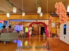 -汤泉良子(金源店)