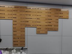 -雪儿钱局泡菜