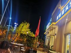-蛙两只美蛙鱼头火锅(恒茂店)