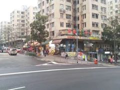-黄家驹墓