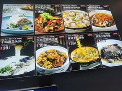 -农家大院