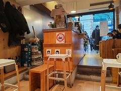 -Cafe del Volcan(永康路店)