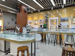 -PARKWAY·百汇眼镜(三叶眼镜城店)