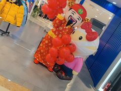 -金鹰国际购物中心(淮安店)