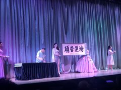 -天上人间秀ROOM88