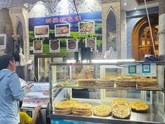 -新疆伊宁远征餐厅