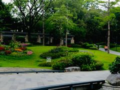 -云溪植物园