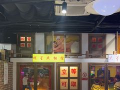 -马路牙子烧烤音乐酒馆(望京店)