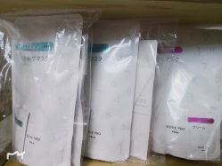 -VE专注问题肌·赛诺龙&科学美肤中心