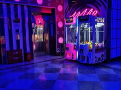 -歌友汇KTV(悦荟广场店)
