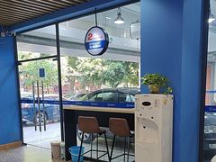 -精典汽车连锁(川大店)