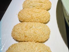 手工黄桥烧饼【经典】-兰庭玉树·老饭骨家宴(后海店)