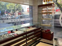 -泓达名表黄金奢侈品回收