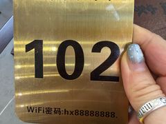 -渔家乐小海鲜(皇姑店)