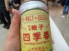 -东荟城名店仓