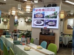 -大师傅金奖啤酒鱼(西街口总店)