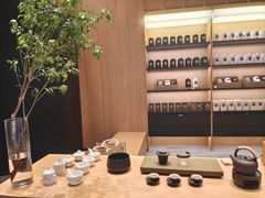 -奈雪茶院·茶室茶馆(广州粤海天地店)