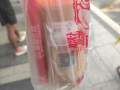 -蜜雪冰城(陈家湾店)