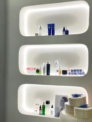 体验后-美愈美肤MEIYU SKIN