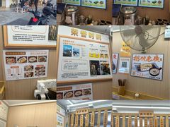 -佳瑜肠粉(总店)