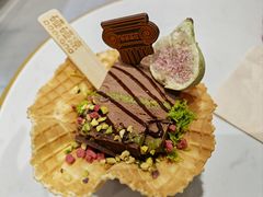 迪拜巧克力口味冰淇淋-GELATO DI NATURA(德基广场二期店)