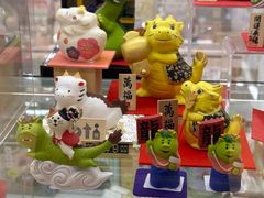 -优你客(久光百货店)