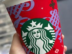 -星巴克臻选(南京艾尚天地店)