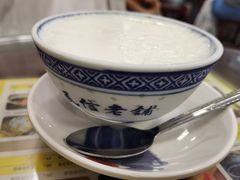 -民信老铺(东方广场店)