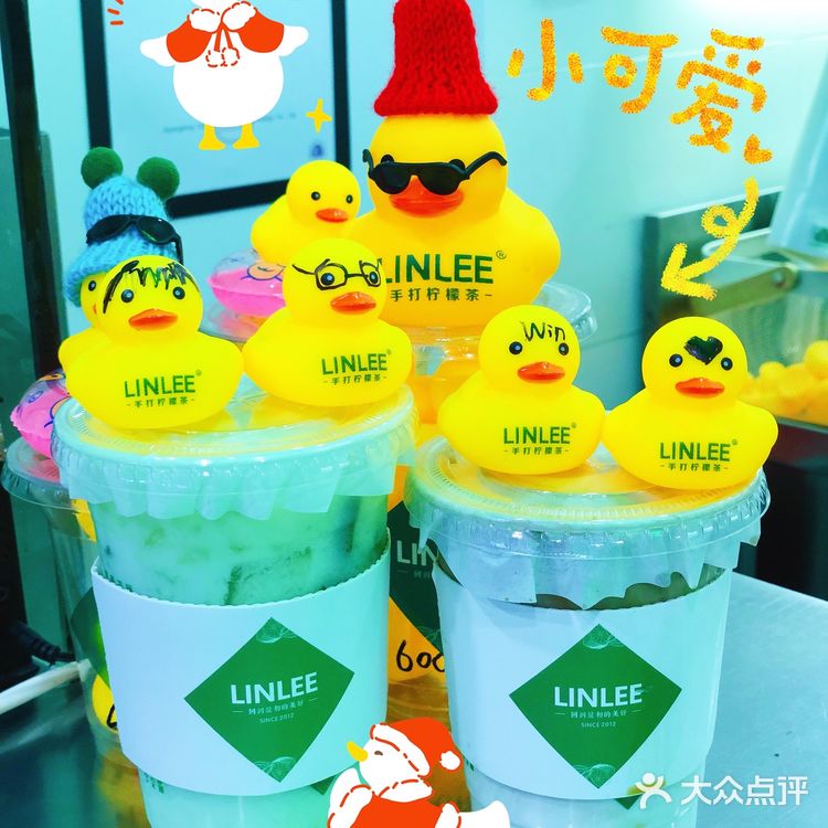 广州|心尖上的LINLEE鸭子又来了