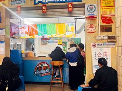 -有间冰室(侨港风情街店)