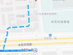 -中关村茶点