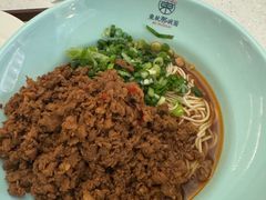 -虹桥机场V2贵宾休息室