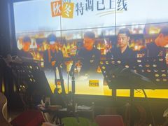 -MM·五声·音乐人与调酒师(西安路店)