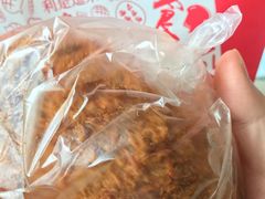 -BreadTalk面包新语·烘焙蛋糕(高德置地春广场店)