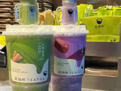 -星满杯TEAFUL(罗湖东门店)