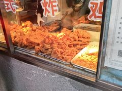 -白纸坊美式炸鸡