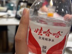 -金马门国际美食百汇(珞喻路店)