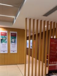 点击看大图 -Yestar重庆艺星医疗美容医院