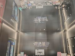 -奇迹健身(金牛凯德店)