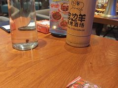 -路边羊烧烤酒场(宝带路店)