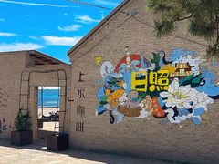-巧克力渔家.小船海鲜家常菜(万平口店)