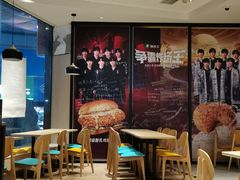 -德克士(崂山百货店)