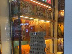 -樱桃鸭(丰富路店)