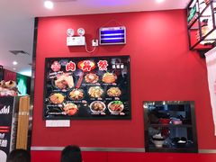 -都恩客(高岛屋百货店)