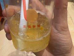 -贝瑞咖啡(深圳机场店)